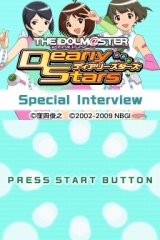 画像ギャラリー No.004のサムネイル画像 / 「アイドルマスターDS」，新人アイドル3人の“スペシャルインタビュー”が「みんなのニンテンドーチャンネル」やDSステーションで期間限定配信