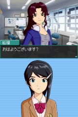 画像ギャラリー No.010のサムネイル画像 / 「アイドルマスター ディアリースターズ」の発売日が9月17日に決定。CEROレーティングはC（15歳以上対象）に