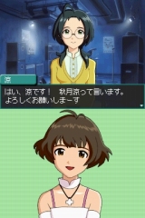 画像ギャラリー No.011のサムネイル画像 / 「アイドルマスター ディアリースターズ」の発売日が9月17日に決定。CEROレーティングはC（15歳以上対象）に