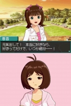 画像ギャラリー No.020のサムネイル画像 / 「アイドルマスター ディアリースターズ」の発売日が9月17日に決定。CEROレーティングはC（15歳以上対象）に