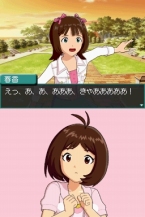 画像ギャラリー No.021のサムネイル画像 / 「アイドルマスター ディアリースターズ」の発売日が9月17日に決定。CEROレーティングはC（15歳以上対象）に