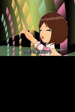 画像ギャラリー No.003のサムネイル画像 / 「アイドルマスター ディアリースターズ」,日高愛が歌って踊る“TV出演シーン”が,本日より期間限定で配信