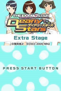 画像ギャラリー No.004のサムネイル画像 / 「アイドルマスター ディアリースターズ」,日高愛が歌って踊る“TV出演シーン”が,本日より期間限定で配信