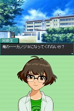 画像ギャラリー No.005のサムネイル画像 / 「アイドルマスター ディアリースターズ」，秋月 涼のプロローグエピソードや「TV出演シーン」などをたっぷりと紹介