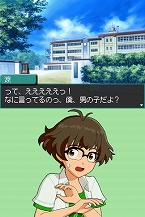 画像ギャラリー No.006のサムネイル画像 / 「アイドルマスター ディアリースターズ」，秋月 涼のプロローグエピソードや「TV出演シーン」などをたっぷりと紹介