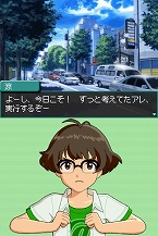 画像ギャラリー No.008のサムネイル画像 / 「アイドルマスター ディアリースターズ」，秋月 涼のプロローグエピソードや「TV出演シーン」などをたっぷりと紹介