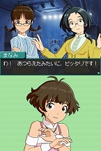 画像ギャラリー No.010のサムネイル画像 / 「アイドルマスター ディアリースターズ」，秋月 涼のプロローグエピソードや「TV出演シーン」などをたっぷりと紹介