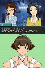 画像ギャラリー No.011のサムネイル画像 / 「アイドルマスター ディアリースターズ」，秋月 涼のプロローグエピソードや「TV出演シーン」などをたっぷりと紹介