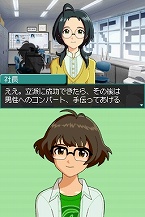 画像ギャラリー No.015のサムネイル画像 / 「アイドルマスター ディアリースターズ」，秋月 涼のプロローグエピソードや「TV出演シーン」などをたっぷりと紹介