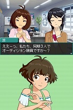 画像ギャラリー No.016のサムネイル画像 / 「アイドルマスター ディアリースターズ」，秋月 涼のプロローグエピソードや「TV出演シーン」などをたっぷりと紹介