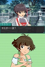 画像ギャラリー No.018のサムネイル画像 / 「アイドルマスター ディアリースターズ」，秋月 涼のプロローグエピソードや「TV出演シーン」などをたっぷりと紹介