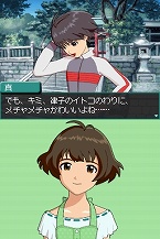 画像ギャラリー No.019のサムネイル画像 / 「アイドルマスター ディアリースターズ」，秋月 涼のプロローグエピソードや「TV出演シーン」などをたっぷりと紹介