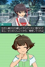 画像ギャラリー No.021のサムネイル画像 / 「アイドルマスター ディアリースターズ」，秋月 涼のプロローグエピソードや「TV出演シーン」などをたっぷりと紹介