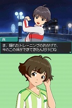 画像ギャラリー No.024のサムネイル画像 / 「アイドルマスター ディアリースターズ」，秋月 涼のプロローグエピソードや「TV出演シーン」などをたっぷりと紹介