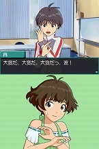画像ギャラリー No.028のサムネイル画像 / 「アイドルマスター ディアリースターズ」，秋月 涼のプロローグエピソードや「TV出演シーン」などをたっぷりと紹介