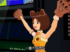 画像ギャラリー No.049のサムネイル画像 / 「アイドルマスター ディアリースターズ」，秋月 涼のプロローグエピソードや「TV出演シーン」などをたっぷりと紹介