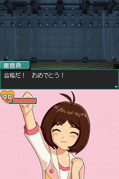 画像ギャラリー No.053のサムネイル画像 / 「アイドルマスター ディアリースターズ」，秋月 涼のプロローグエピソードや「TV出演シーン」などをたっぷりと紹介