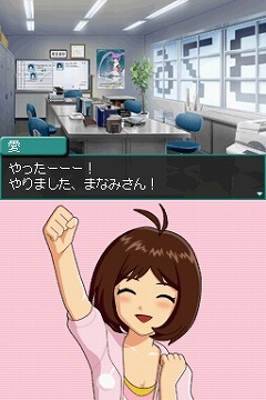 画像ギャラリー No.054のサムネイル画像 / 「アイドルマスター ディアリースターズ」，秋月 涼のプロローグエピソードや「TV出演シーン」などをたっぷりと紹介