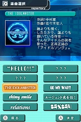 画像ギャラリー No.059のサムネイル画像 / 「アイドルマスター ディアリースターズ」，秋月 涼のプロローグエピソードや「TV出演シーン」などをたっぷりと紹介