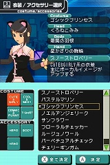 画像ギャラリー No.064のサムネイル画像 / 「アイドルマスター ディアリースターズ」，秋月 涼のプロローグエピソードや「TV出演シーン」などをたっぷりと紹介
