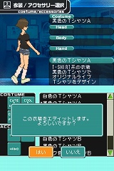 画像ギャラリー No.068のサムネイル画像 / 「アイドルマスター ディアリースターズ」，秋月 涼のプロローグエピソードや「TV出演シーン」などをたっぷりと紹介
