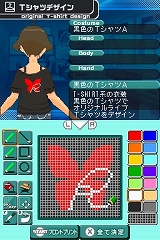画像ギャラリー No.070のサムネイル画像 / 「アイドルマスター ディアリースターズ」，秋月 涼のプロローグエピソードや「TV出演シーン」などをたっぷりと紹介