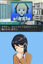 画像ギャラリー No.012のサムネイル画像 / 本日発売！　「アイドルマスター ディアリースターズ」“水谷絵理”のプロローグや最新PV，TGS 2009出展情報を紹介