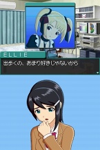 画像ギャラリー No.013のサムネイル画像 / 本日発売！　「アイドルマスター ディアリースターズ」“水谷絵理”のプロローグや最新PV，TGS 2009出展情報を紹介