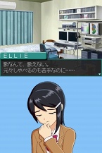 画像ギャラリー No.014のサムネイル画像 / 本日発売！　「アイドルマスター ディアリースターズ」“水谷絵理”のプロローグや最新PV，TGS 2009出展情報を紹介