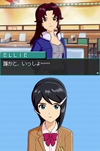 画像ギャラリー No.016のサムネイル画像 / 本日発売！　「アイドルマスター ディアリースターズ」“水谷絵理”のプロローグや最新PV，TGS 2009出展情報を紹介