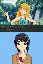 画像ギャラリー No.025のサムネイル画像 / 本日発売！　「アイドルマスター ディアリースターズ」“水谷絵理”のプロローグや最新PV，TGS 2009出展情報を紹介