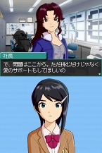 画像ギャラリー No.027のサムネイル画像 / 本日発売！　「アイドルマスター ディアリースターズ」“水谷絵理”のプロローグや最新PV，TGS 2009出展情報を紹介