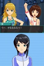 画像ギャラリー No.037のサムネイル画像 / 本日発売！　「アイドルマスター ディアリースターズ」“水谷絵理”のプロローグや最新PV，TGS 2009出展情報を紹介