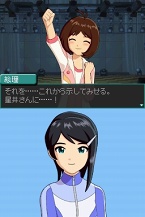 画像ギャラリー No.039のサムネイル画像 / 本日発売！　「アイドルマスター ディアリースターズ」“水谷絵理”のプロローグや最新PV，TGS 2009出展情報を紹介