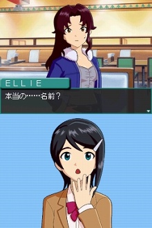 画像ギャラリー No.049のサムネイル画像 / 本日発売！　「アイドルマスター ディアリースターズ」“水谷絵理”のプロローグや最新PV，TGS 2009出展情報を紹介