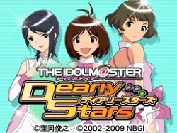 画像ギャラリー No.001のサムネイル画像 / “男の娘”抜きでは生きていけなくなるかもしれない「アイドルマスター ディアリースターズ」のレビューをUp