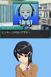 画像ギャラリー No.009のサムネイル画像 / “男の娘”抜きでは生きていけなくなるかもしれない「アイドルマスター ディアリースターズ」のレビューをUp