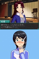 画像ギャラリー No.017のサムネイル画像 / “男の娘”抜きでは生きていけなくなるかもしれない「アイドルマスター ディアリースターズ」のレビューをUp