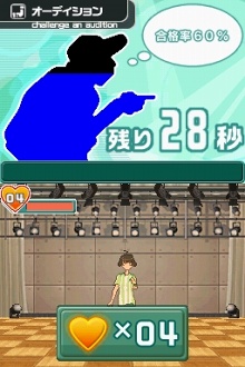 画像ギャラリー No.018のサムネイル画像 / “男の娘”抜きでは生きていけなくなるかもしれない「アイドルマスター ディアリースターズ」のレビューをUp