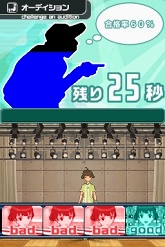 画像ギャラリー No.019のサムネイル画像 / “男の娘”抜きでは生きていけなくなるかもしれない「アイドルマスター ディアリースターズ」のレビューをUp