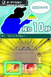 画像ギャラリー No.020のサムネイル画像 / “男の娘”抜きでは生きていけなくなるかもしれない「アイドルマスター ディアリースターズ」のレビューをUp