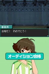 画像ギャラリー No.021のサムネイル画像 / “男の娘”抜きでは生きていけなくなるかもしれない「アイドルマスター ディアリースターズ」のレビューをUp