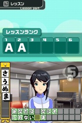 画像ギャラリー No.023のサムネイル画像 / “男の娘”抜きでは生きていけなくなるかもしれない「アイドルマスター ディアリースターズ」のレビューをUp