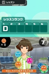 画像ギャラリー No.024のサムネイル画像 / “男の娘”抜きでは生きていけなくなるかもしれない「アイドルマスター ディアリースターズ」のレビューをUp