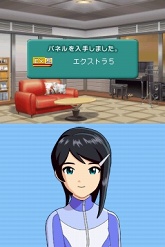 画像ギャラリー No.025のサムネイル画像 / “男の娘”抜きでは生きていけなくなるかもしれない「アイドルマスター ディアリースターズ」のレビューをUp