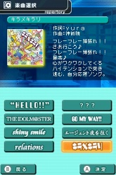 画像ギャラリー No.028のサムネイル画像 / “男の娘”抜きでは生きていけなくなるかもしれない「アイドルマスター ディアリースターズ」のレビューをUp