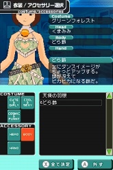 画像ギャラリー No.029のサムネイル画像 / “男の娘”抜きでは生きていけなくなるかもしれない「アイドルマスター ディアリースターズ」のレビューをUp