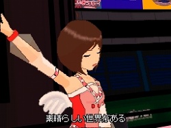 画像ギャラリー No.032のサムネイル画像 / “男の娘”抜きでは生きていけなくなるかもしれない「アイドルマスター ディアリースターズ」のレビューをUp