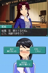 画像ギャラリー No.039のサムネイル画像 / “男の娘”抜きでは生きていけなくなるかもしれない「アイドルマスター ディアリースターズ」のレビューをUp
