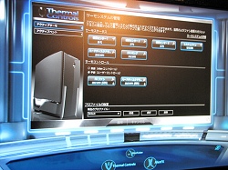 画像ギャラリー No.007のサムネイル画像 / ［TGS 2009］性能よりも構造に惚れる。予想以上にヤバかったAlienwareのゲーマー向けPC